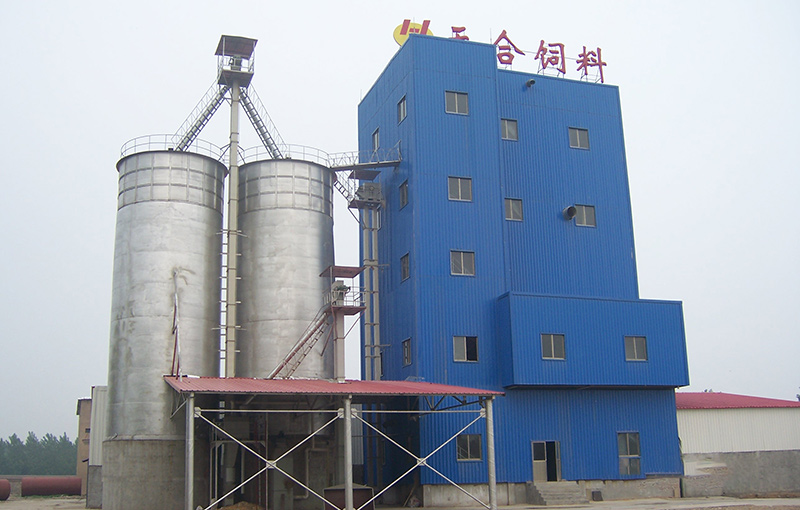 嘉祥天合飼料有限公司